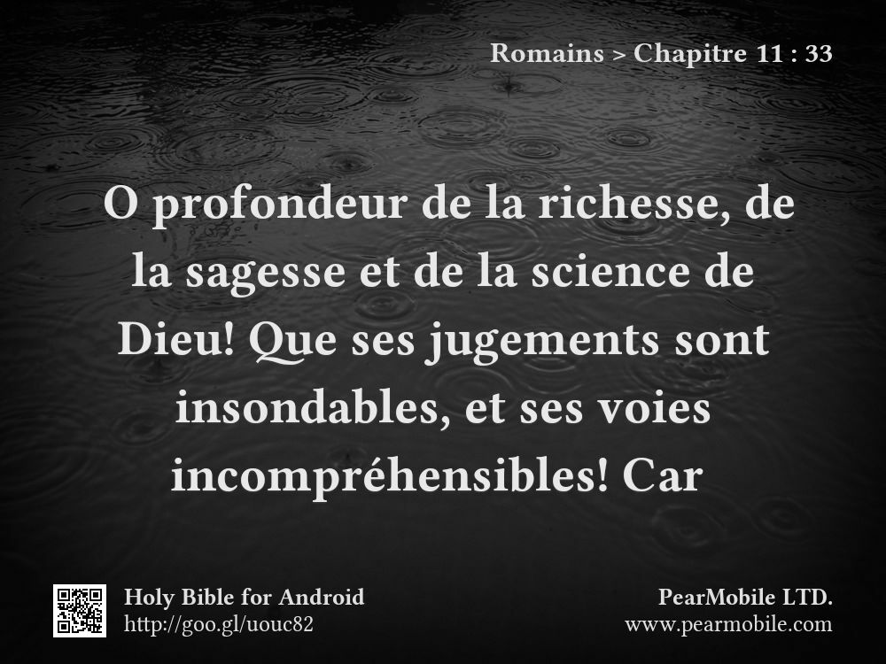 Romains, Chapitre 11:33